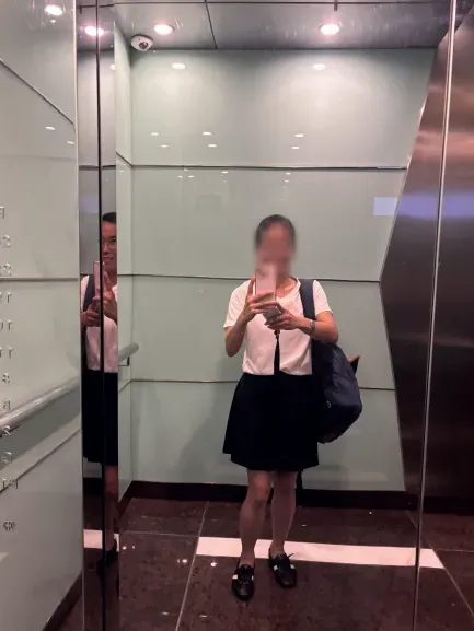 Katrin, 39